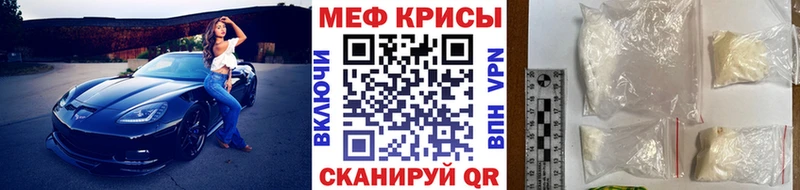 Какие есть наркотики Лермонтов COCAIN APVP МАРИХУАНА