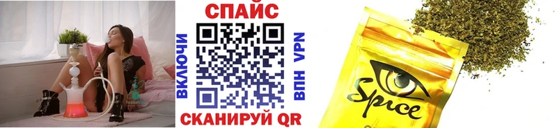 цена наркотик  Лермонтов  БУТИРАТ BDO 33% 