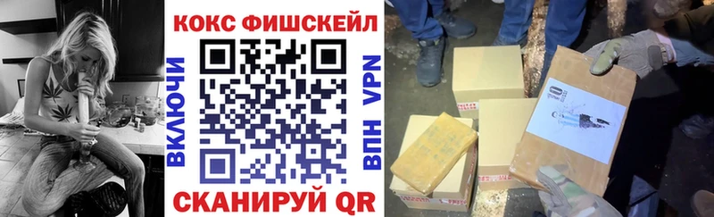 COCAIN 98% Лермонтов