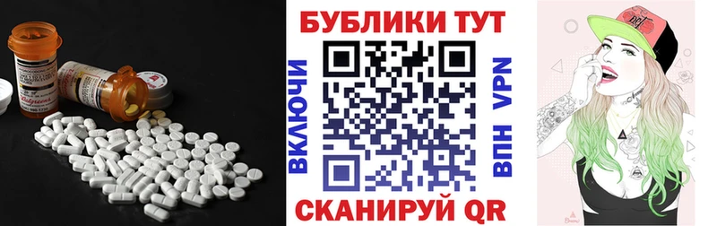 как найти наркотики  Лермонтов  Ecstasy Philipp Plein 