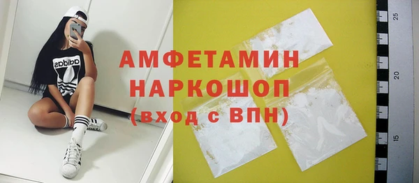 mdma Новодвинск