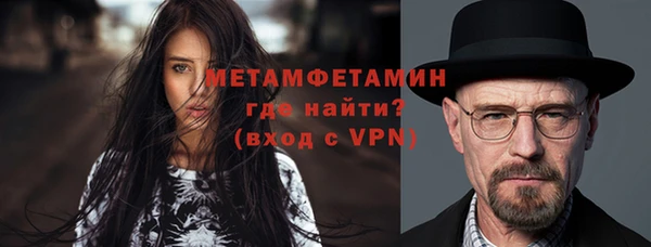 кокаин VHQ Вяземский