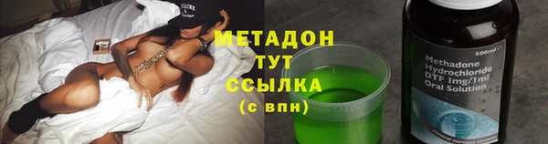 гидропоника Новокубанск