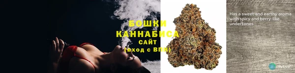 COCAINE Вязники