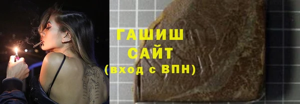 mdma Новодвинск