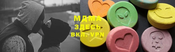 гидропоника Новокубанск