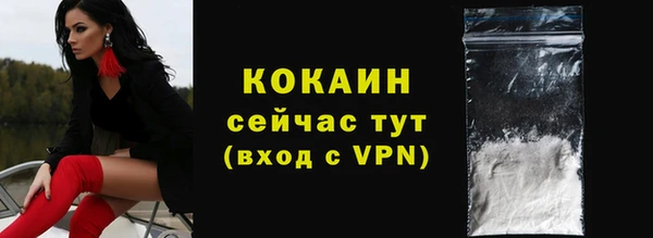 гидропоника Новокубанск