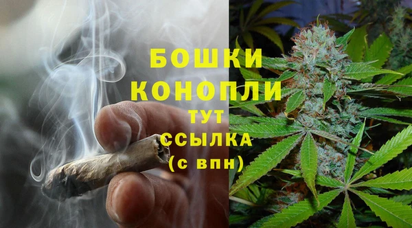 меф VHQ Няндома