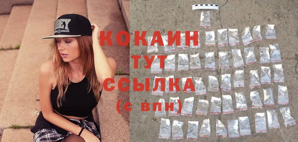 гидропоника Новокубанск