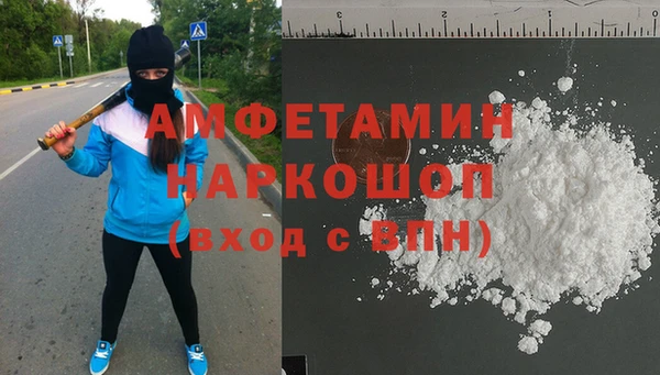 дмт Нея