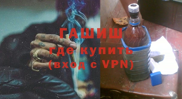 меф VHQ Няндома