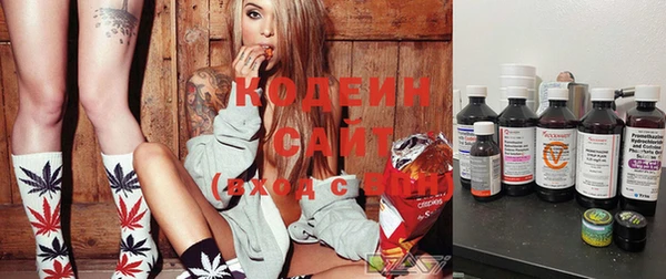 spice Новозыбков