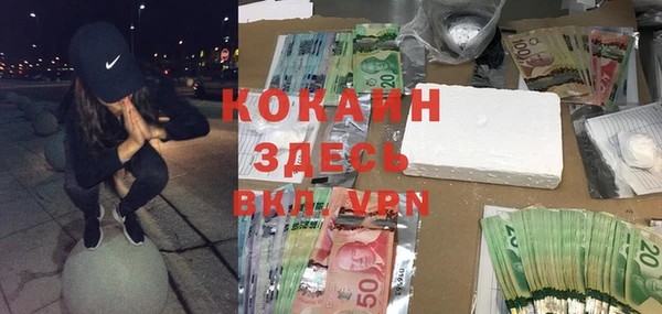 гидропоника Новокубанск