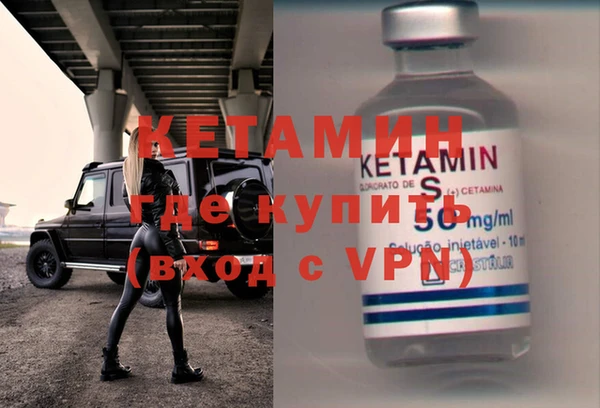 соль курить ск Нягань