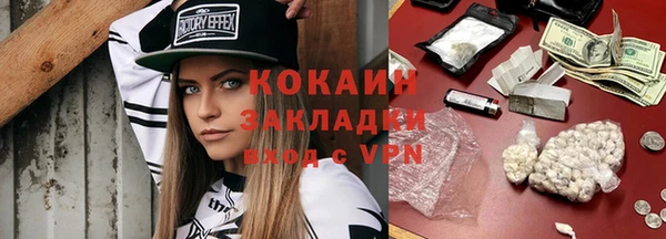mdma Новодвинск