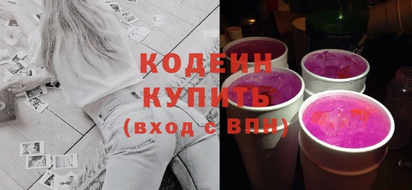mdma Новодвинск