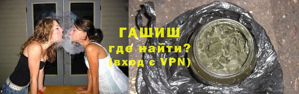 гидропоника Новокубанск