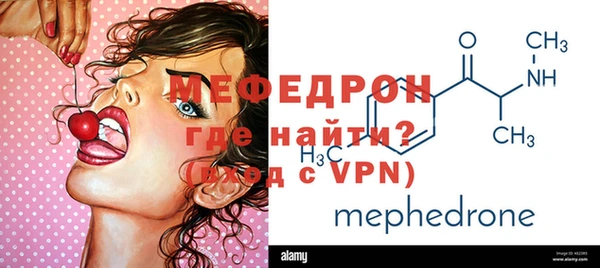 дмт Нея