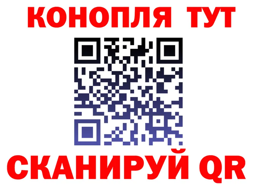 Canna-Cookies марихуана как войти darknet МЕГА Лермонтов
