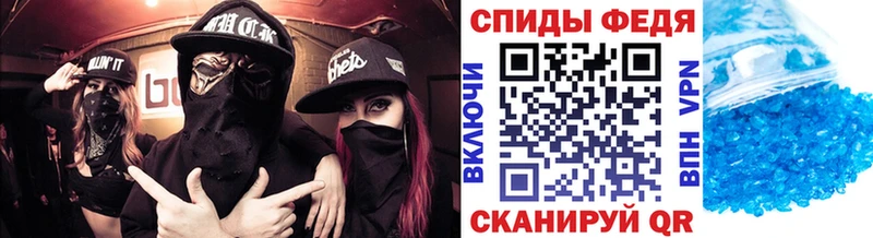 Первитин Декстрометамфетамин 99.9%  дарнет шоп  Лермонтов 
