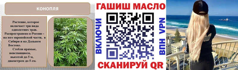 Дистиллят ТГК жижа Лермонтов